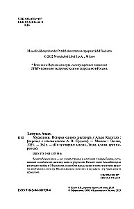 Mussolini. Historia jednego dyktatora